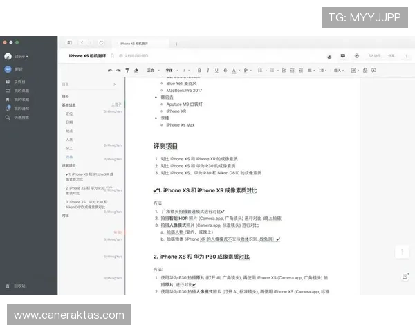 K8凯发网页版游戏界面与操作界面详细介绍提升你的操作效率