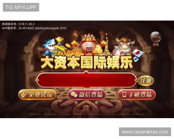 K8旗舰厅娱乐平台的最新赛事与活动安排，丰富您的娱乐生活与竞技体验