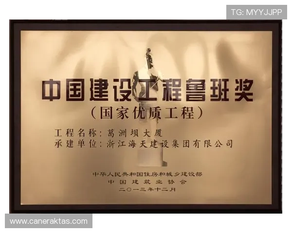 凯发娱乐网址娱乐平台用户口碑良好,赢得广大玩家持续信赖与支持