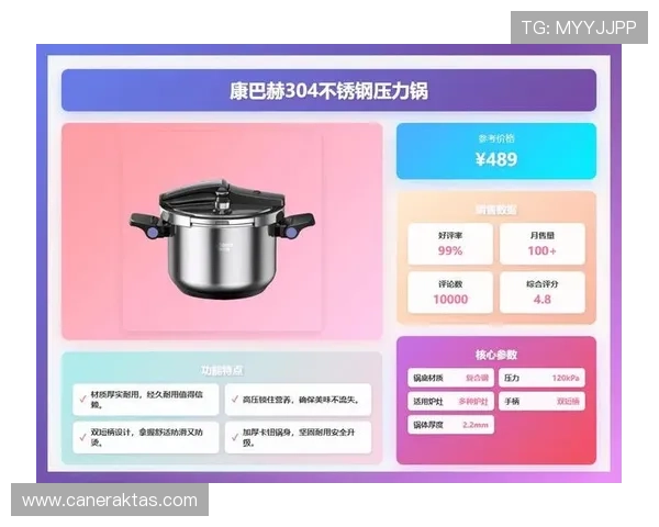 凯发这个平台怎么样：详细分析其安全性和用户体验