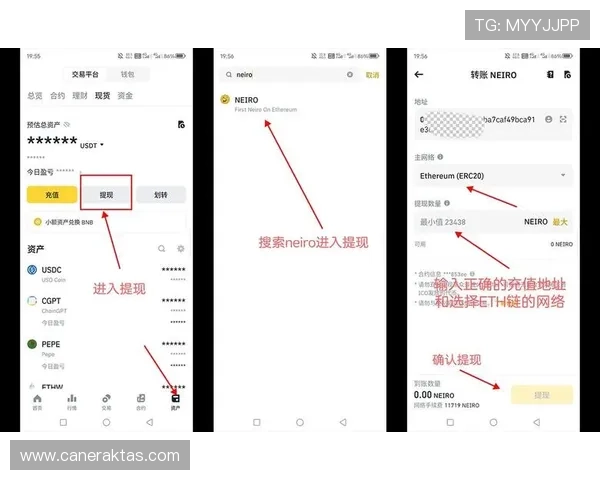 K8亚游娱乐的支付方式多样化与快速提现操作指南