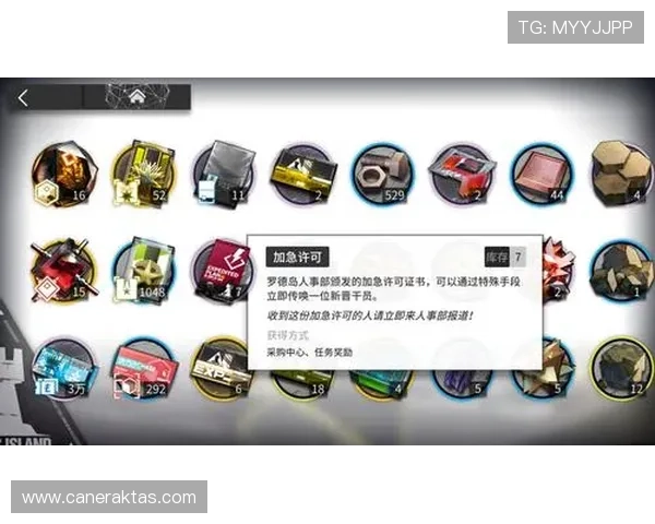 k8凯发天生赢家：详细攻略带你掌握游戏中的关键技巧和操作要点